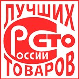 ДЭНАС-Кардио 2 программы купить в Альметьевске Нейродэнс ПКМ официальный сайт - denasdevice.ru 